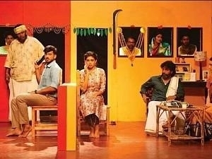 Pa Ranjith about Natchathiram Nagargirathu Movie Ilaiyaraaja