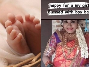 பாண்டியன் ஸ்டோர்ஸ் ஹேமாவுக்கு குழந்தை பிறந்தது | Pandian Stores actress hema blessed with baby wishes pour