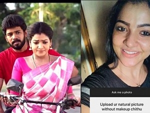 Pandiyan stores actress Chithra without makeup photo goes viral