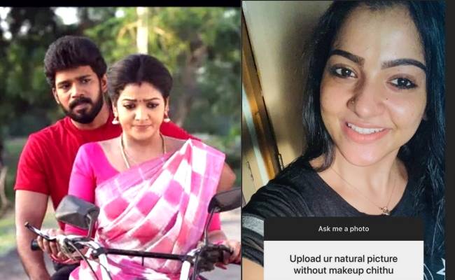 Pandiyan stores actress Chithra without makeup photo goes viral