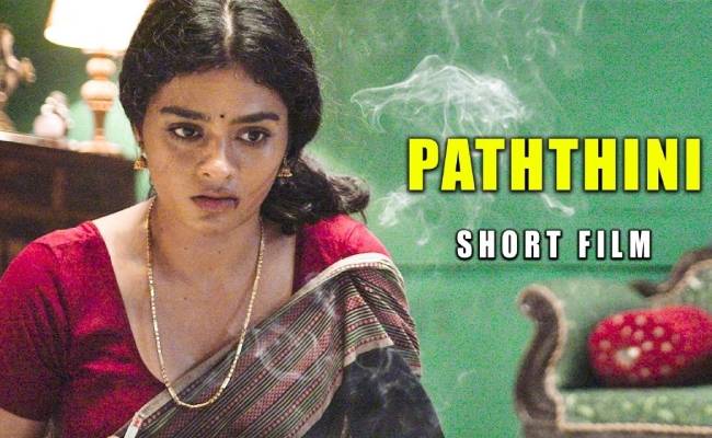 Paththini Short film Gayathrie directed keerthiswaran பத்தினி