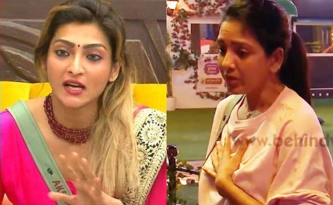 pavani answer for akshara nomination questioned by abishek niroop