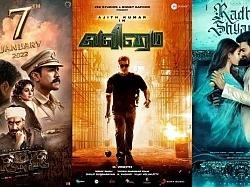 LATEST: பொங்கல் ரேஸில் இருந்து வெளியேறிய முக்கிய தெலுங்கு படம்! வெளியான புதிய ரிலீஸ் தேதி!