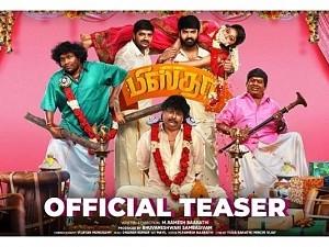 pistha movie teaser is out and went viral on youtube