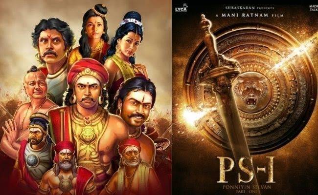 Ponniyin Selvan Jayam Ravi Wife Aarti Ravi about PS1 Trailer