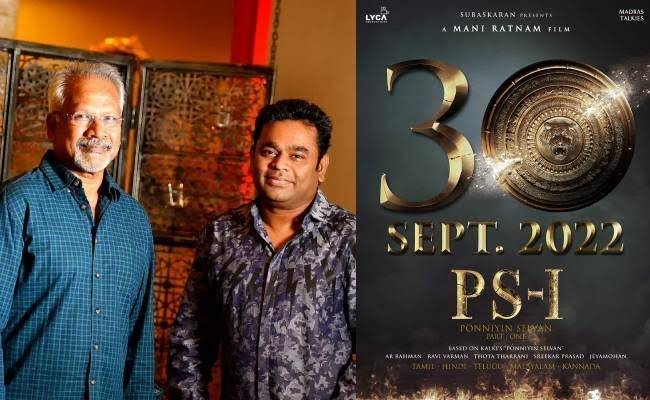 Ponniyin Selvan Movie Next Song Update from AR Rahman
