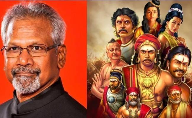 Ponniyin Selvan Movie Part 2 Release Update from Maniratnam
