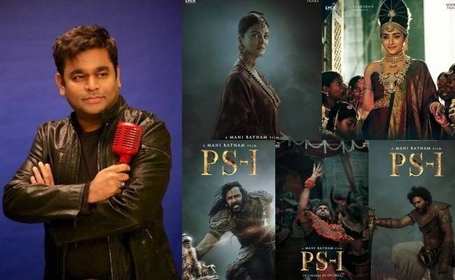 Ponniyin Selvan PS1 Movie Second Single Chola Chola