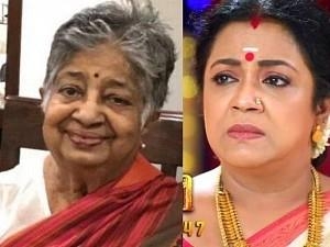 Poornima Bhagyaraj's mother Subbalakshmi Jayaram passes away | நடிகை பூர்ணிமா பாக்யராஜின் அம்மா சுப்புலக்ஷ்மி ஜெயராம் மரணம்