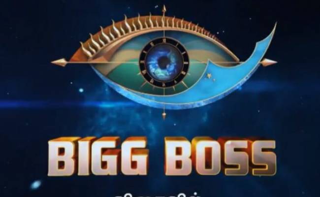 Popular actress clarifies rumours about Bigg Boss 14 ft Saumya Tandon | பிக்பாஸ் குறித்த வதந்திக்கு முற்றுப்புள்ளி வைத்த நடிகை