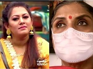 Popular actress comments about archana in biggboss அர்ச்சனாவை கலாய்த்த பிரபல நடிகைs