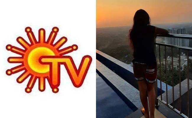 Popular actress quits Sun TV Serial amid coronavirus outbreak | கொரோனா அச்சுறுத்தல் காரணமாக சன் டிவியை விட்டு விலகும் பிரபல நடிகை