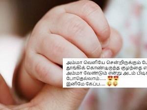 popular comedy actor wears saree for his girl baby viral pic