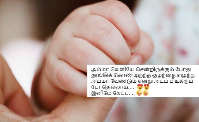 popular comedy actor wears saree for his girl baby viral pic