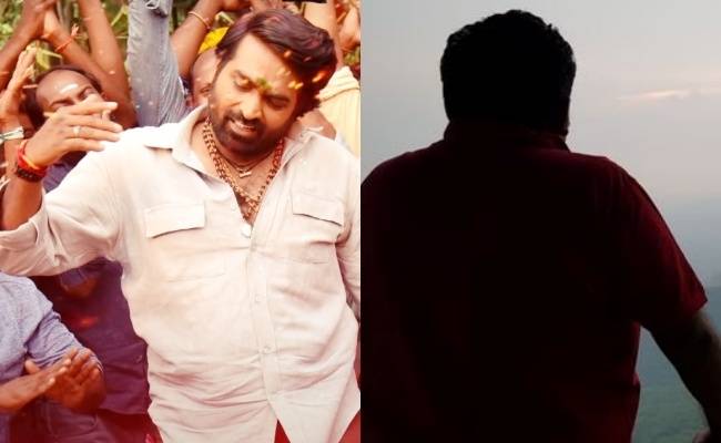 Popular Director tweets about Vijay Sethupathi movie release ft, Seenu Ramasamy, Maamanithan | விஜய் சேதுபதி பட ரிலீஸ் குறித்து பிரபல இயக்குநர் அதிரடி
