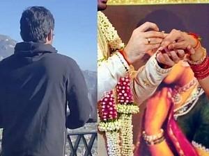 Popular hero shares his engagement photo goes viral ft Nithin | பிரபல ஹீரோவின் நிச்சயதார்த்த ஃபோட்டோ வைரல்