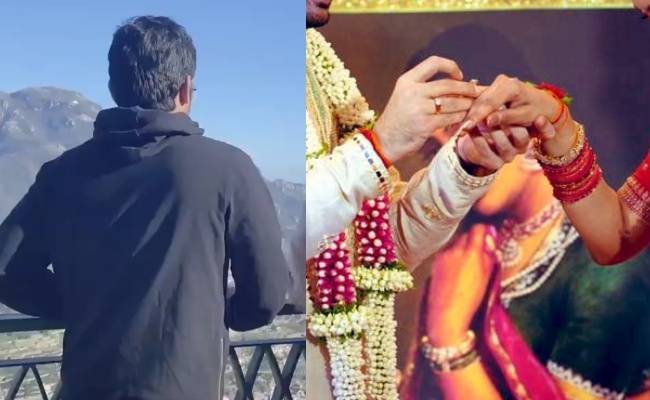 Popular hero shares his engagement photo goes viral ft Nithin | பிரபல ஹீரோவின் நிச்சயதார்த்த ஃபோட்டோ வைரல்