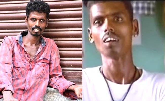 Popular kadhal film actor found dead காதல் பட நடிகர் சடலமாக மீட்பு
