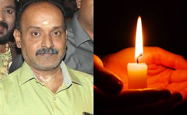 Popular producer passes away ft krishnakanth பிரபல தாயரிப்பாளர் மரணம் அடைந்தார்