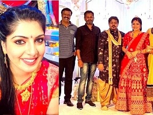 Popular sun tv serial actress got married பிரபல சன் டிவி நடிகைக்கு திருமணம்