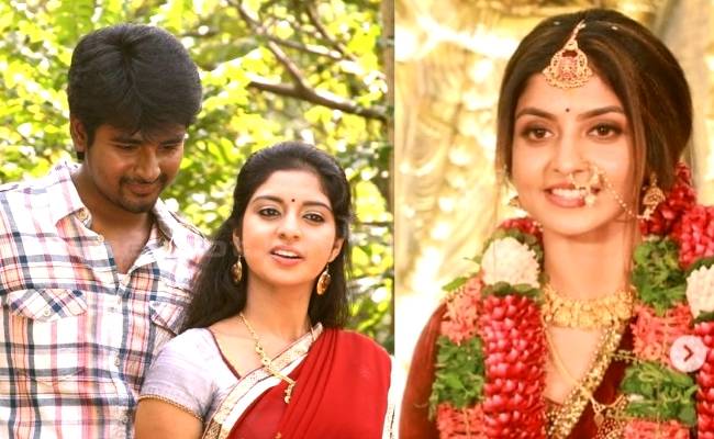 popular tamil actress got married மனம் கொத்தி பறவை நடிகைக்கு திருமணம்
