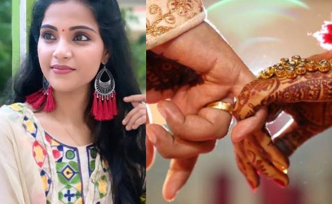 popular tamil young serial actress marriage soon viral pic