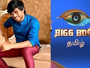Popular vijay tv actor to enter in biggboss பிக்பாஸில் நுழையம் விஜய் டிவி பிரபலம்