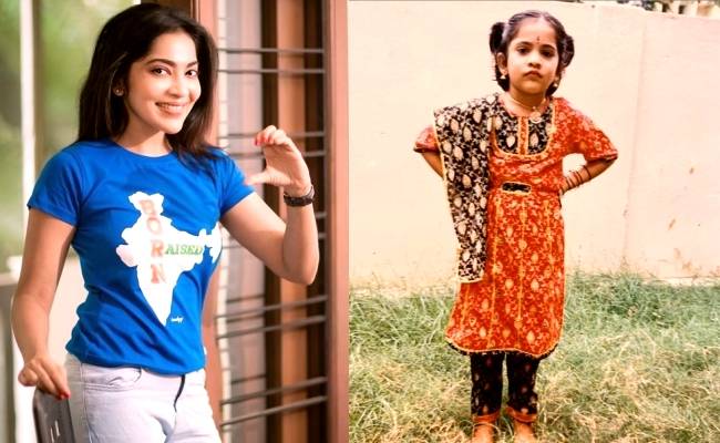 Popular vijay tv actress childhood phoot goes viral பிரபல விஜய் டிவி நடிகை குழந்தை போட்டோ