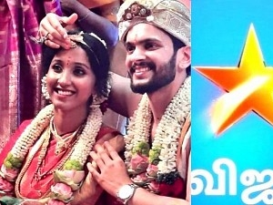 popular vijay tv contestant got married விஜய் டிவி பிரபலத்திற்கு திருமணம் முடிந்தது