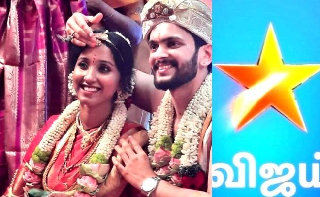 popular vijay tv contestant got married விஜய் டிவி பிரபலத்திற்கு திருமணம் முடிந்தது