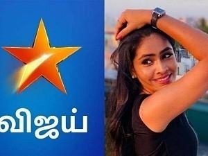 பாவம் கணேசன் தொடரில் இருந்து விலகிய நடிகை | Popular Vijay TV serial actress replaced - Latest news ft Paavam Ganesan cast change