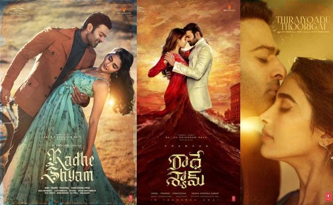 prabhas Radhe Shyam 3 days box office collection report