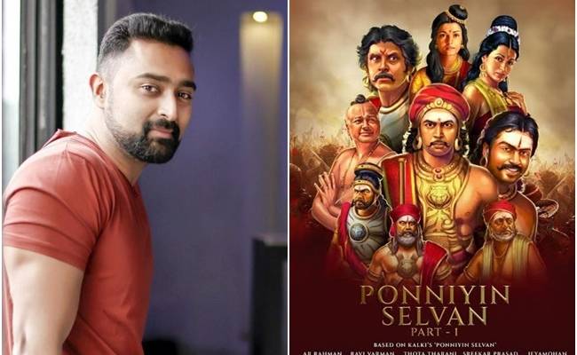 Prasanna hope for historical character like Ponniyin Selvan