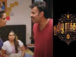 Premgi Amaren Starring and musical Tamil Rockers Teaser is out