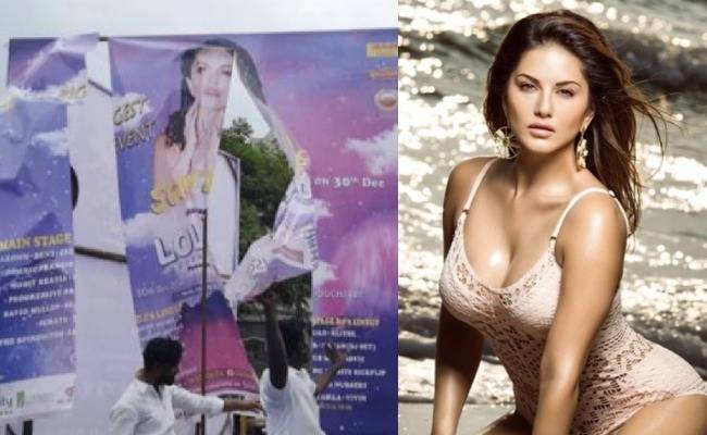 Protest against sunny leone dance show in Pondicherry
