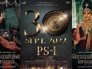 PS1 Ponniyin Selvan Movie USA Theatrical Rights Bagged by Sarigama Cinemas