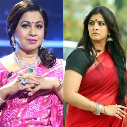 வரலக்ஷ்மி சரத்குமாரை பாராட்டிய ராதிகா | Raadika Sarathkumar appreciates Varalaxmi for her latest statement about casting couch