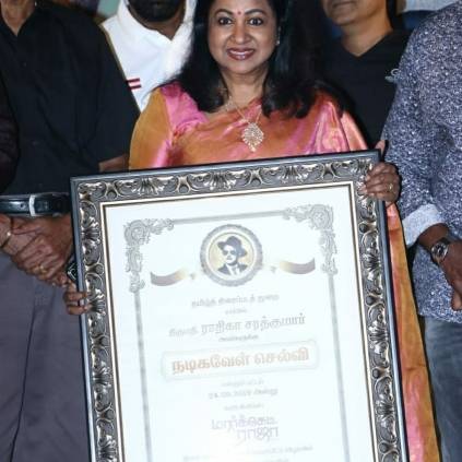 Radhikaa Sarathkumar honoured with Nadigavel Selvi