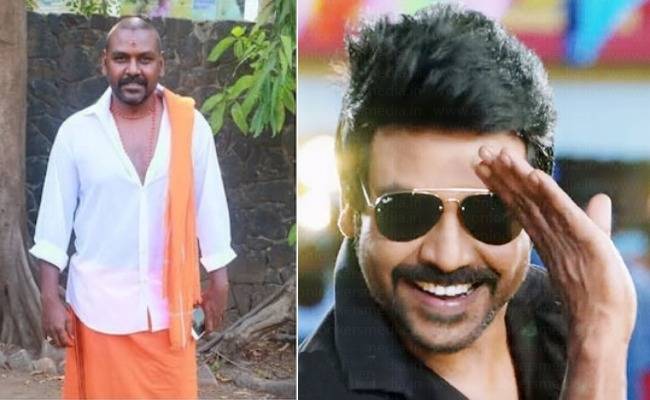 Raghava Lawrence request do not donate money for my trust