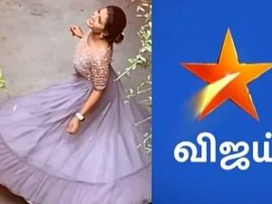 rajaraani serial actress announced marriage ராஜா ராணி நடிகை