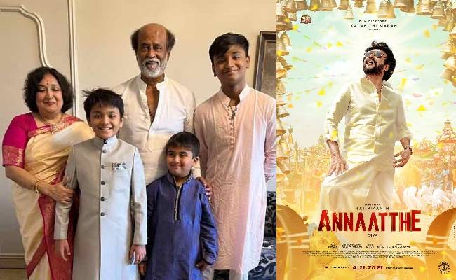 Rajinikanth and His Grandson watched Annaaththe Movie
