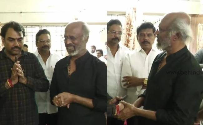 Rajinikanth attending Rangaraj Pandey Father Funeral