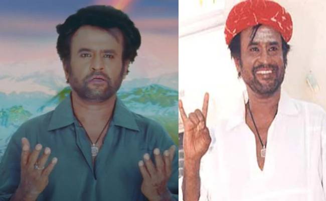 Rajinikanth Baba re release intro and climax scene changes