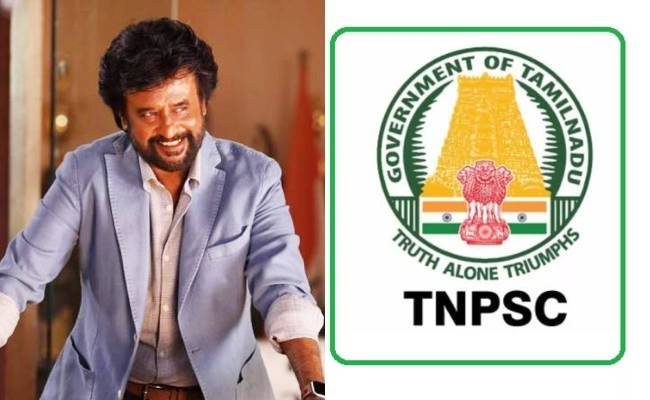 Rajinikanth foundation TNPSC Free registration starts
