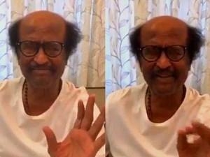 Rajinikanth Shares a video for Tamilians who lives abroad | வெளிநாட்டில் வாழும் தமிழர்களுக்கு தலைவர் ரஜினி சோல்லும் வீடியோ மெசேஜ