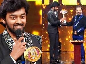 raju wins biggboss5 tamil finale prize money details
