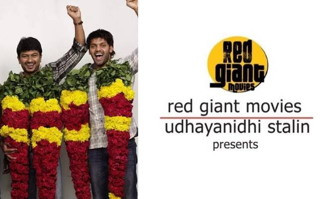Red Giant Movies Bagged the rights of arya movie
