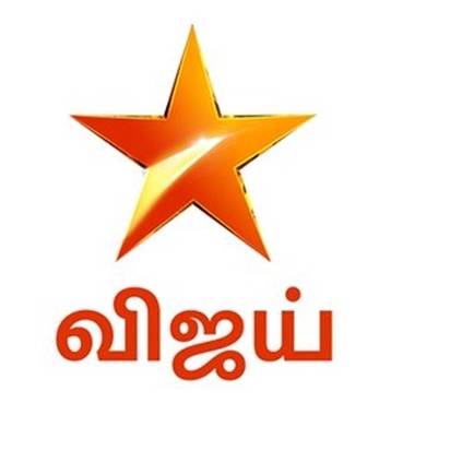 Rio Raj's Nenjamundu Nermaiyundu Odu Raja satellite rights acquired by Vijay TV