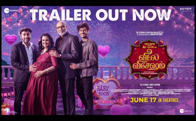 RJ Balaji Starring Veetla Vishesham Movie Trailer Released