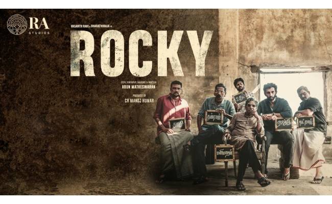 Rocky Movie Second Trailer Released Vasanthravi Bharathiraja